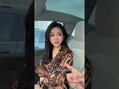 行 兄弟们先看… thumbnail