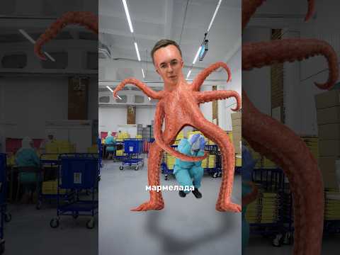 Не Устраивайтесь к Нам на Работу в Декабре thumbnail
