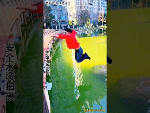 Everyone Thought He Would Fall Again… But Watch What Happened! ?? #shorts thumbnail