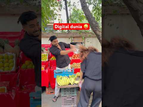 Aaj kal Ki bimari 😜 | papa Ki Pari vs maa Ka magarmach 😜 #comedy  #funny  #shorts thumbnail