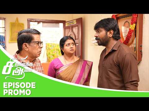 Siragadikka Aasai | Episode Promo | 28th May 2026 thumbnail