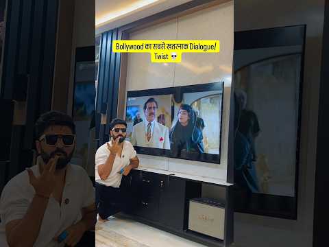 Bollywood का सबसे खतरनाक Dialogue/Twist 💀#shorts #funny #youtubeshorts #bollywood #reaction #viral thumbnail