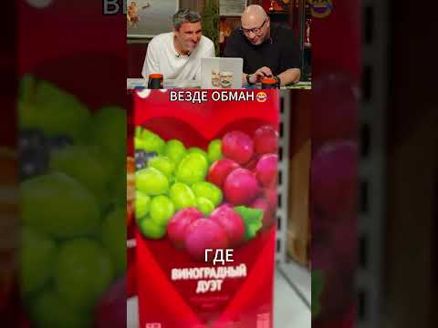 ЗАСМЕЯЛСЯ - ПОДПИСАЛСЯ! Ч.274🤣 СМЕЮСЬ ВЕСЬ ДЕНЬ! thumbnail