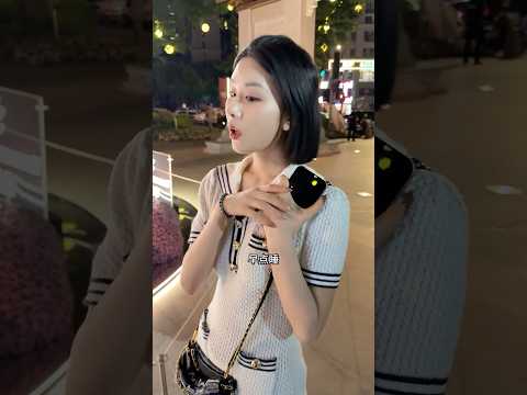 拜拜 thumbnail
