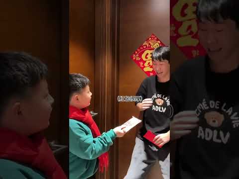 主打與眾不同，這般過年誰看了都樂 #李宗恆 #搞笑 #內容過於真實 #劇情 #反轉 #熱門 #funny #shorts thumbnail