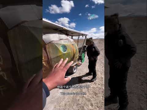 هذه اغرب سيارة موجودة في العالم !! ماذا في داخلها ؟ #shorts thumbnail