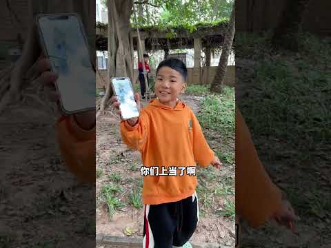 难道你没听过狼来了的故事吗？我们不再上当了！#不扫兴的爸爸妈妈 #温馨的家庭时刻 thumbnail