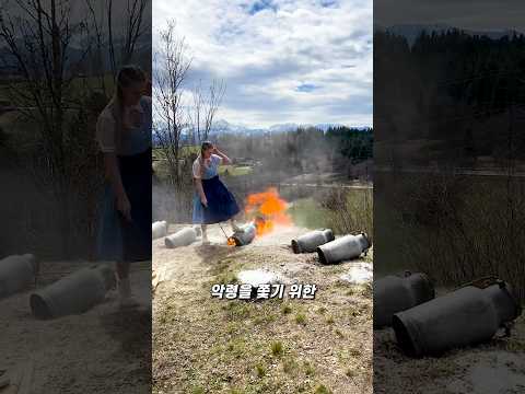 알프스 마을의 살벌한 액막이 클라스 thumbnail