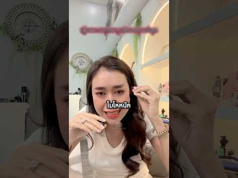 เขมรฟิวล์ขาด หลังนานาชาติเมินราชวงศ์กัมพูชา! #shorts #youtubeshorts #เล่าเรื่อง #เขมร thumbnail