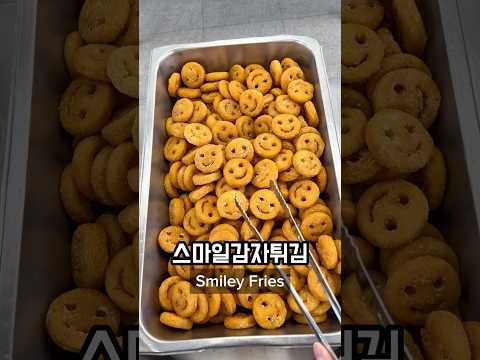 What I Ate for Lunch at a High School in Korea Part 42 ??? #korea #southkorea #seoul #koreanfood thumbnail