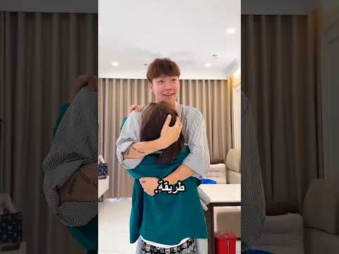 جوزي عمل مقلب فيا thumbnail