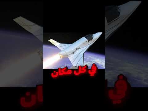 اغنية فرشاة الاسنان 😃 thumbnail