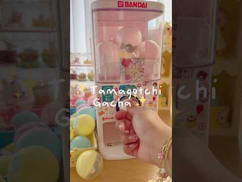 I love gachas and tamagotchi I got my own machine! Tag a tamagotchi lover #tamagotchi #gacha thumbnail