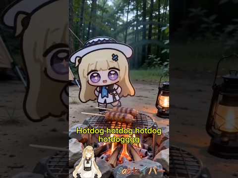 Hotdog hotdog ? #shorts #babychubi #phoebe #hotdog #AI #Chibi #Camp #Eating #Eat #Camping #wuwa thumbnail
