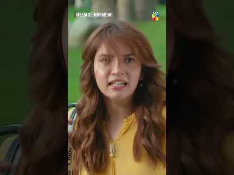 Apka Beta Samajhta Kya Hai Khudko?? #Ahad Raza Mir #Dananeer Mobeen - Meem Se Mohabbat - HUM Comedy thumbnail