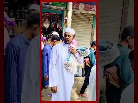 ঈদ উদযাপন করতে নিজ গ্রামের বাড়িতে নাসীরুদ্দীন পাটোয়ারী! #nasiruddinpatwari #village #chandpur thumbnail