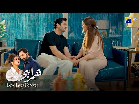 Meri Zindagi Bacha Lo, Elif ?? || Humrahi || Har Pal Geo thumbnail