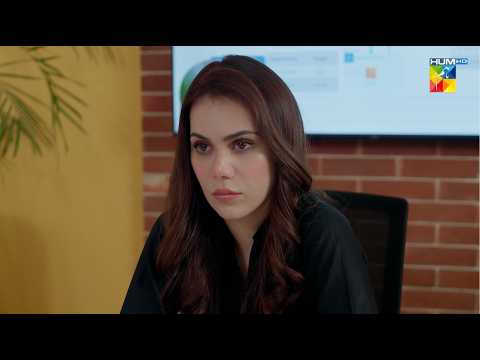 Pehli Larki Tou Nahi Jo Bacha Paida Kary Gi...! Musafat - HUM TV thumbnail