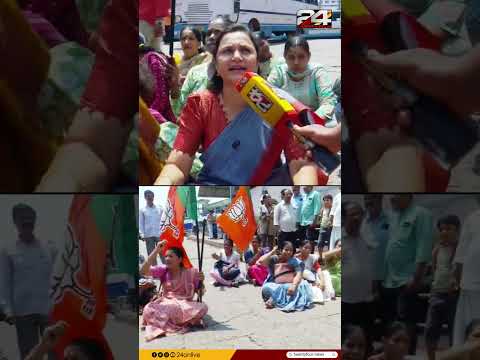 പ്രതിഷേധം കടുപ്പിച്ച് മഹിള മോർച്ച;ടിക്കറ്റില്ലാതെ KSRTC ബസ്സിൽ കയറി പ്രവർത്തകർ thumbnail