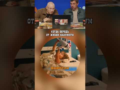 Как понять, что растишь сына правильно! thumbnail