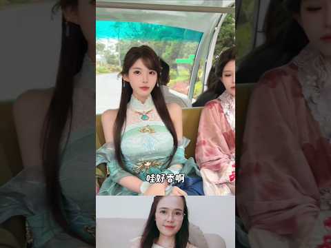 아름다운 소녀 3명 #웃긴영상 #duet #각종유머 #girl#beautiful #viral #shorts #korea #tiktok #trending thumbnail