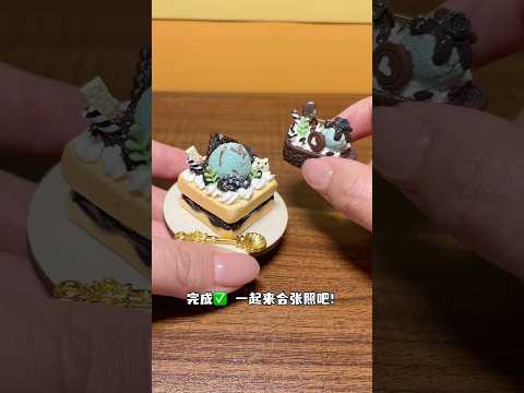 🍦💙🍦Made a Mini Ice Cream Cake with Capsule Clay 🧊Let’s Make a Mini Ice Cream Cake for Summer! thumbnail