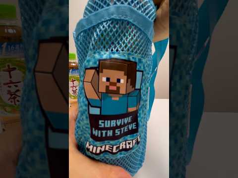 FREE Minecraft Bottle Holder with Japanese Tea Campaign! 🥤✨ #shorts thumbnail