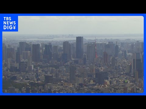 【速報】4月の消費支出－0.5％　5か月連続のマイナス　中東情勢の悪化が家計にも影響　総務省家計調査｜TBS NEWS DIG thumbnail