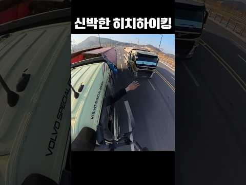 근데 진짜 다 이러고 다님 .. thumbnail