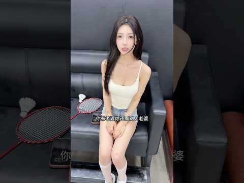 是不是都这样啊. thumbnail