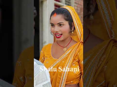 बीवी के साथ गेम खेल दिया ?? #funnyvideo #comedy #funny thumbnail