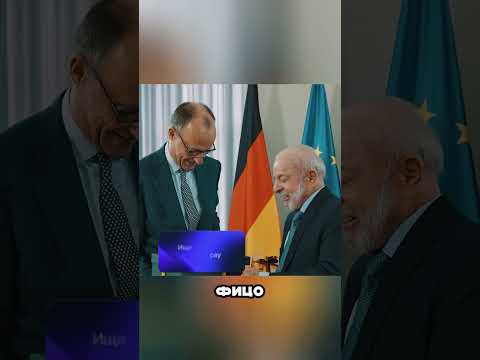 ПУТИН В ШОКЕ ОТ ВЫХОДКИ СЛОВАКИИ ПОСЛЕ 9 МАЯ 🤬😳😎 thumbnail
