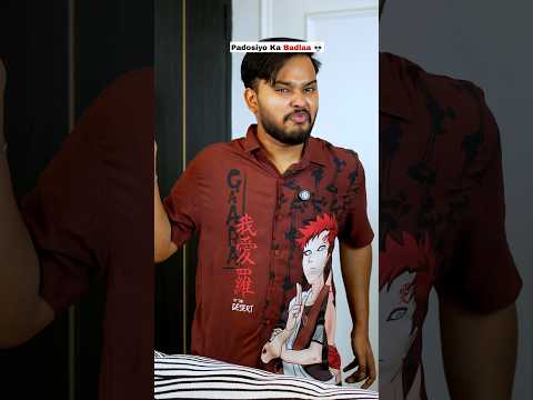 Padosiyo Ka Badlaa ?? #shorts #comedy #aruj #indianfamily #drama thumbnail