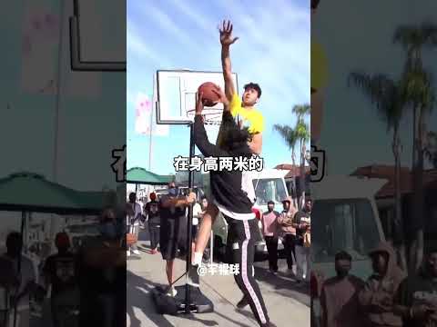 ｜在他頭上灌籃！拿1000！ #扣籃 #隔扣 #籃球挑戰 #街頭籃球｜ thumbnail
