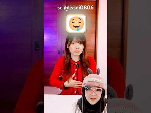 kacamata liat isi hati‼️issei0806 thumbnail