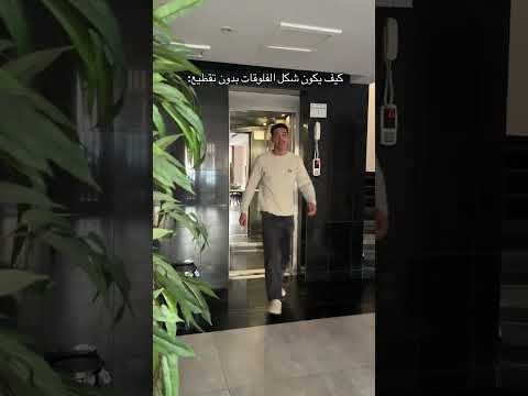 كود خصم نون NMN81 thumbnail
