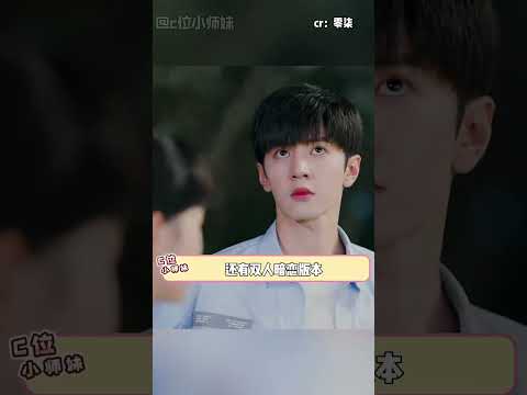 原来毕业照还有这么多花样 #毕业照 #拍照 #毕业 thumbnail