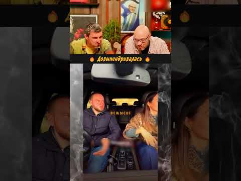 ХОТЕЛ БЫ СЕБЕ ТАКУЮ ДЕВУШКУ №037 #shorts #прикол #смех #юмор #смешно #мемы thumbnail