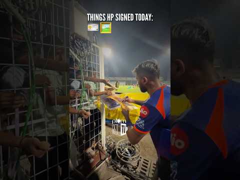 If you could get HP to autograph ONE thing, what would it be? ? | #MumbaiIndians #OneFamily #KKRvMI thumbnail