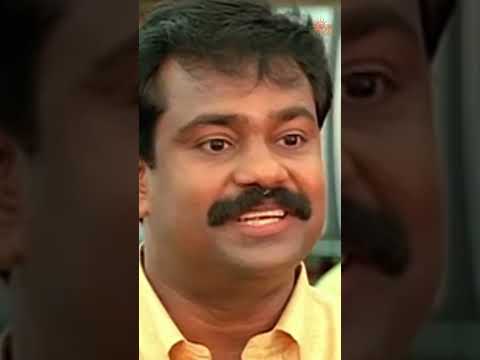 #Balettan #Mohanlal #Harisree #SunSuryaComedy #Shorts thumbnail
