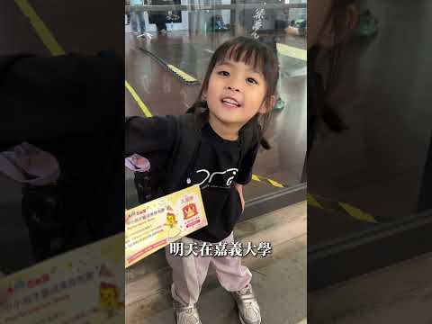 不知道明天要不要去#築夢者 #街舞 #霹靂舞 #舞道班 thumbnail