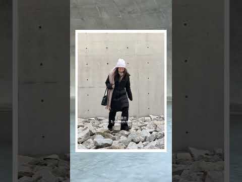 5 Unique Museums in Seoul thumbnail