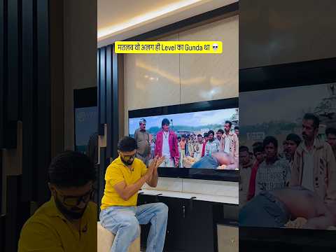 मतलब वो अलग ही Level का Gunda था 💀#shorts #youtubeshorts #funny #bollywood #viral #reaction #fyp thumbnail