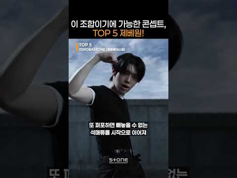 정교하게 다듬은 조각 모델 TOP5 등장!｜#Shorts thumbnail