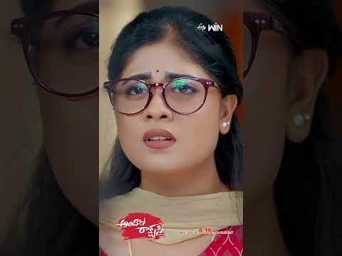 #shorts - Andala Rakshasi | Mon - Sat 6:30 PM | ETV Telugu thumbnail