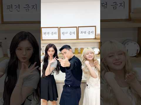 Heavy Serenade with #나폴리맛피아 #권성준 ??‍?#NMIXX #LILY #SULLYOON #HeavySerenade thumbnail