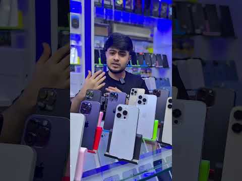 #akheeerhogayi #akheeer🔥 #appleiphone #iphone #iphone13 #iphone14promax #offerofferoffer✅✅ #best thumbnail