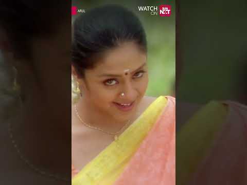 Jyothika's love proposal? | Arul Movie | Sun NXT | Shorts thumbnail