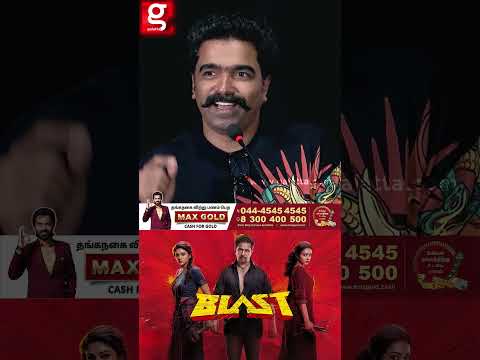 KGF-க்கு குடுத்த அன்பு BLAST-கும் குடுப்பீங்கன்னு நம்புறேன் ☺️❤️ | Ravi Basrur thumbnail