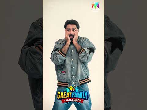 GP is Just Vibing 😉 #thegreatfamilychallenge #mazhhavilmanorama #gp thumbnail